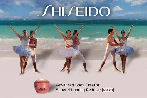 SHISEIDO ADVANCED BODY CREATOR SUPER SLIMMING REDUCER 200 ML