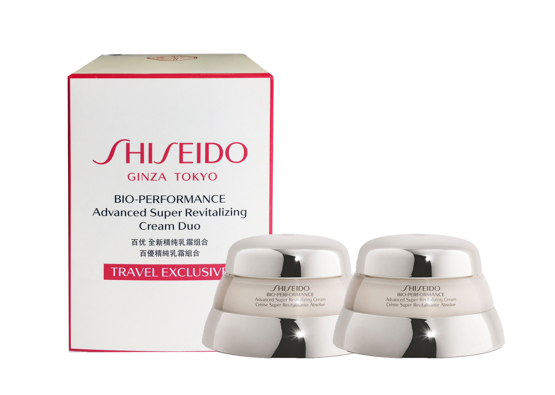 SHISEIDO BIO PERFORMANCE ADVANCED SUPER REVITALIZING CREAM 50 ML X 2 UDS (100 ML)SET