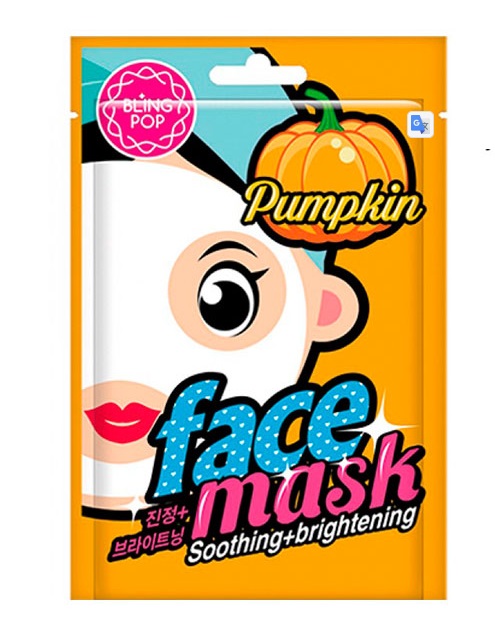 BLING POP MASCARILLA FACIAL RELAJANTE E ILUMINADORA CON CALABAZA