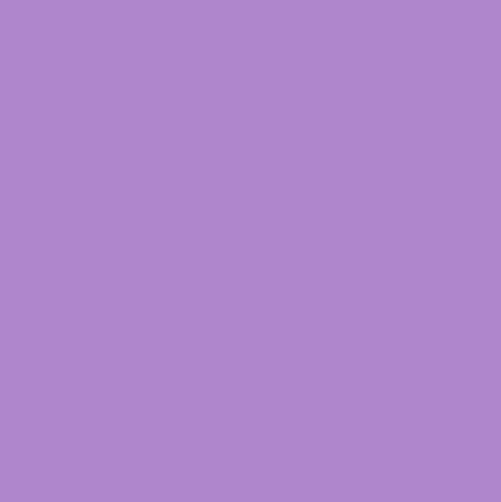 CATRICE ICONAILS GEL LACQUER NAIL POLISH 71 I KINDA LILAC YOU
