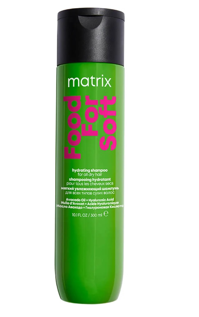 MATRIX FOOD FOR SOFT ACONDICIONADOR DESENREDANTE CABELLO SECO 300 ML