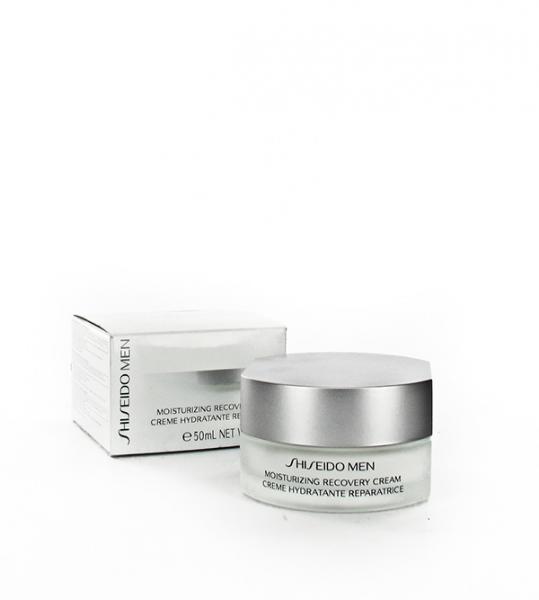 shiseido men moisturizing emulsion 100 ml shiseido men moisturizing emulsion 100 ml